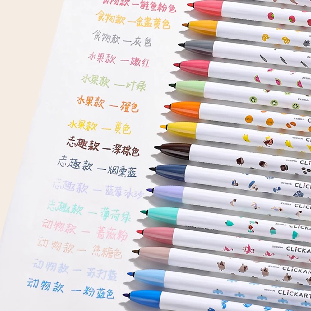 ZEBRA Press Watercolor Pen Cli - Zebra Pen Mildliner ulasan dan harga